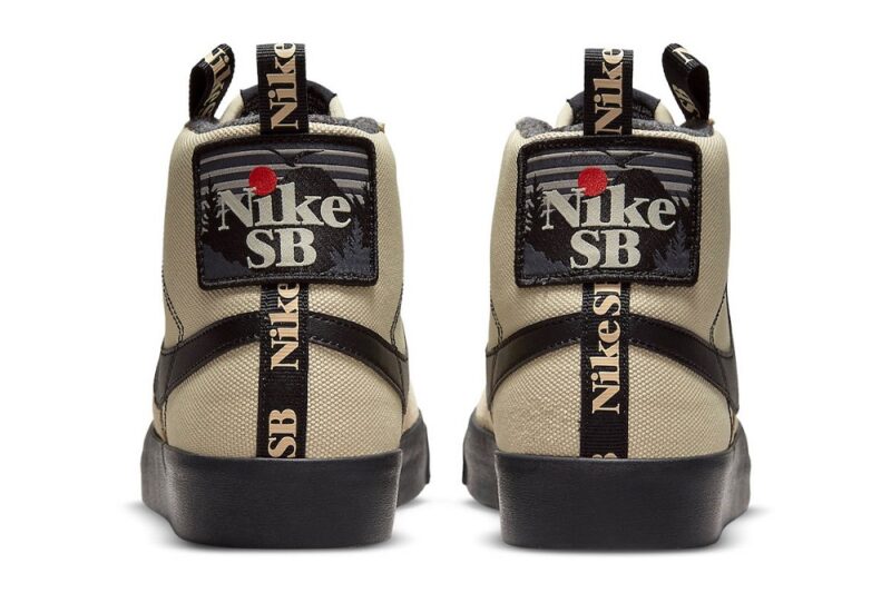 Nike SB Blazer Mid «Acclimate»